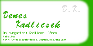 denes kadlicsek business card